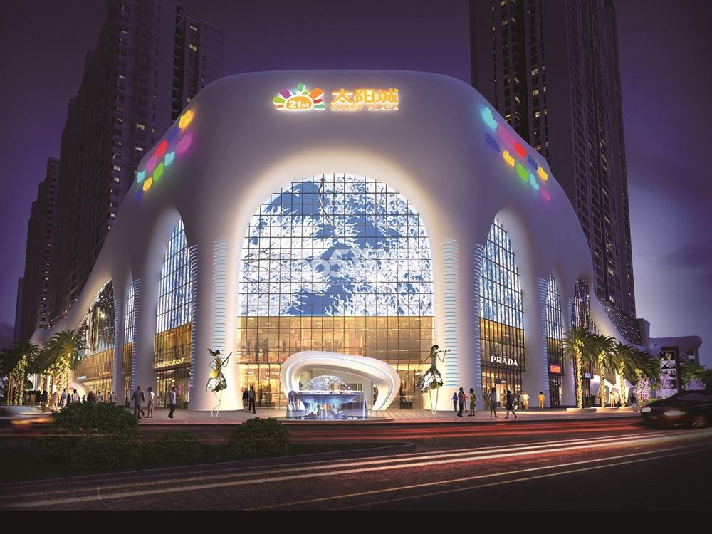 剑阁21世纪广场太阳城